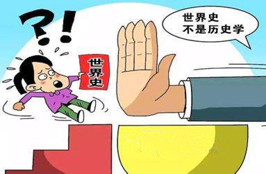 2019年國家公務員考試報考專業(yè)常見問題答疑