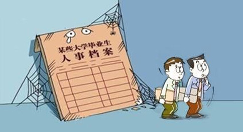 應(yīng)屆畢業(yè)生如何界定？國(guó)考及各省省考政策