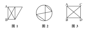 行測(cè)圖形推理?？伎键c(diǎn)梳理八：一筆畫(huà)與多筆畫(huà)