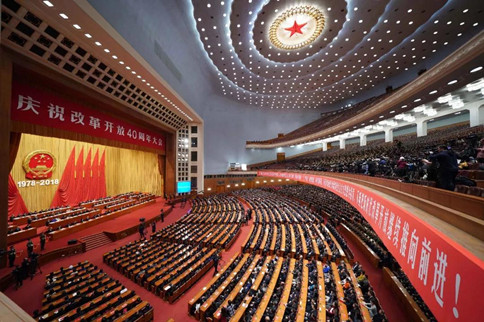 改革開放40年，這9條啟示你一定要知道！