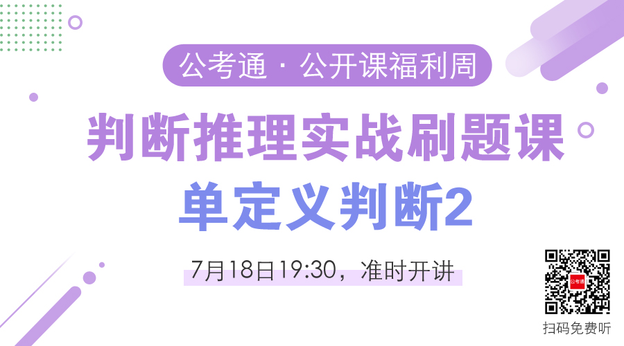 實(shí)戰(zhàn)題庫刷題 實(shí)戰(zhàn)題庫刷題