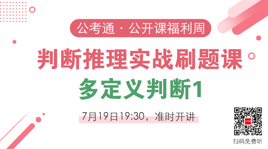 實戰(zhàn)題庫刷題 實戰(zhàn)題庫刷題