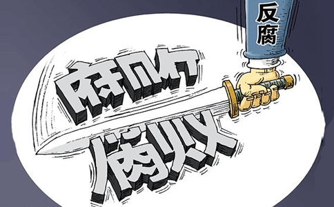 2020年國考最具挑戰(zhàn)的5大部門，你敢來報(bào)考嗎？