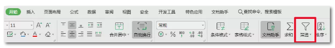 2020年國考報名，我的專業(yè)能考哪些職位？