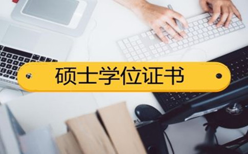 2020年貴州事業(yè)單位、選調(diào)生大量擴招！公務員呢？